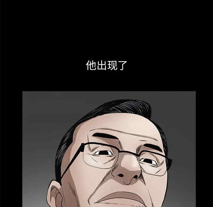 第71张