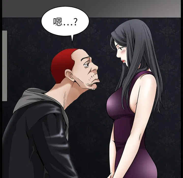 第133张