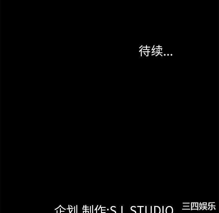 第79张