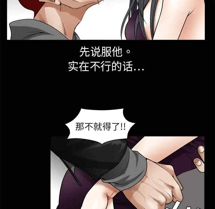 第140张