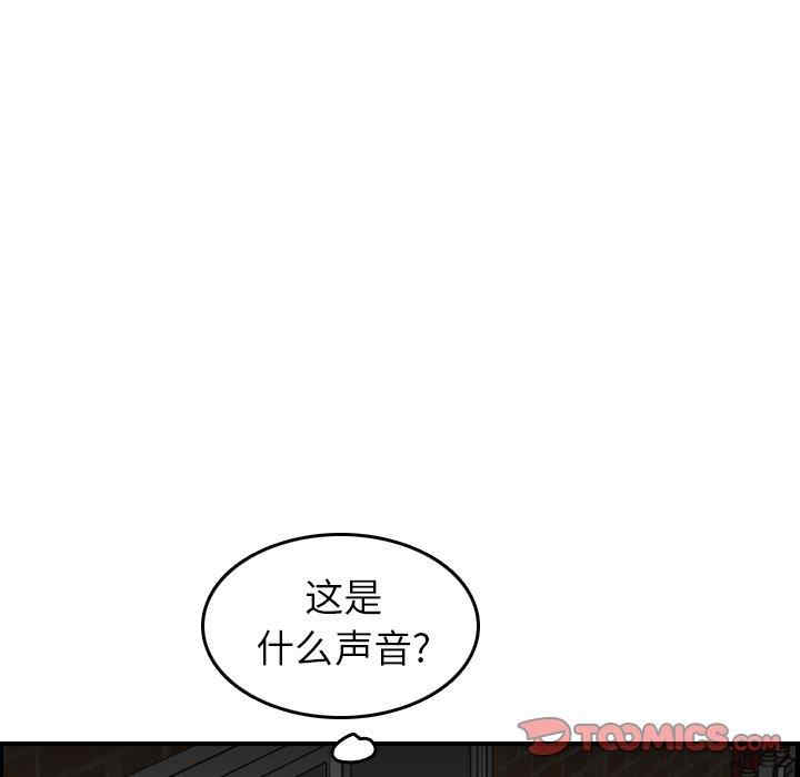 第42张