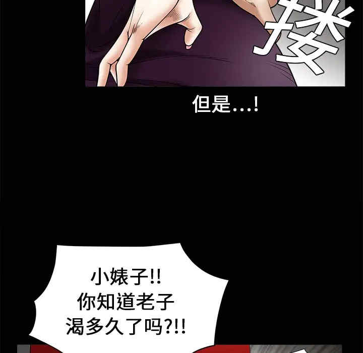 第141张