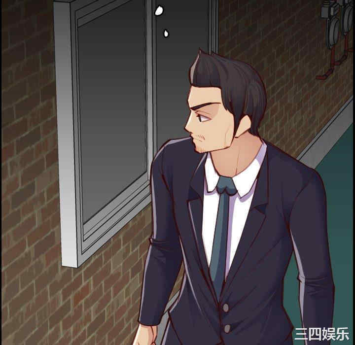 第44张