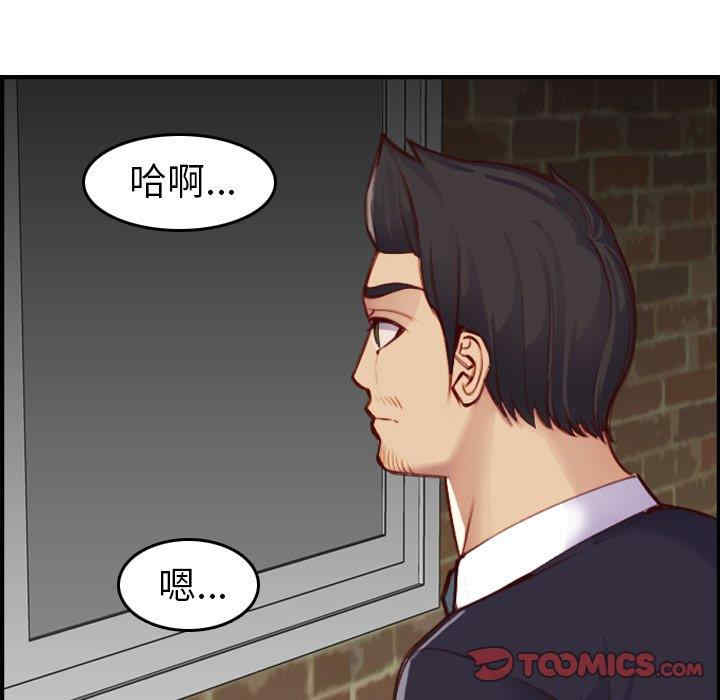 第47张