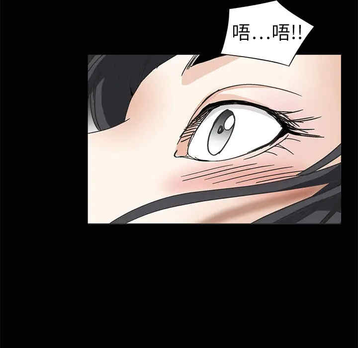 第146张
