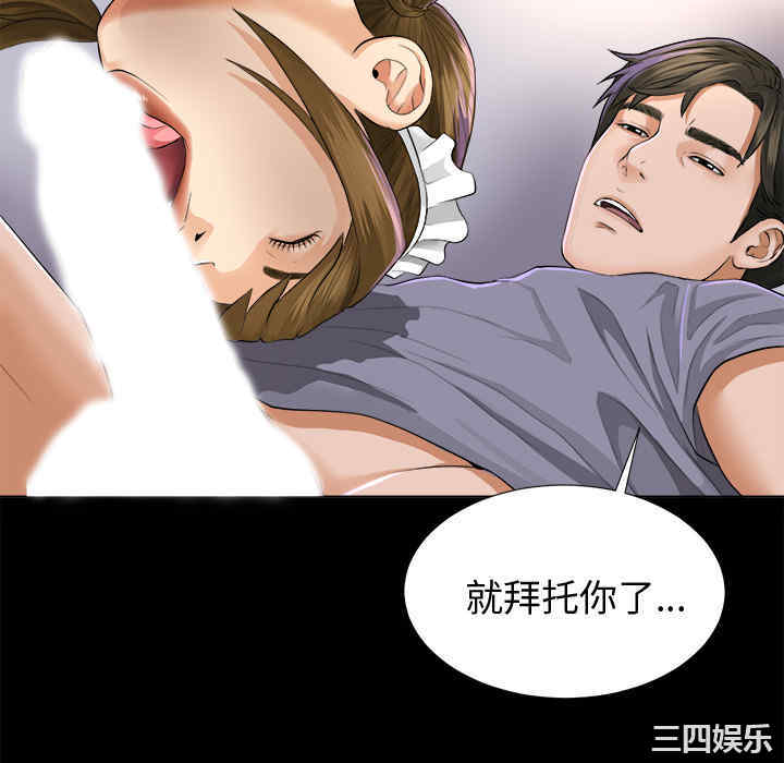 第137张