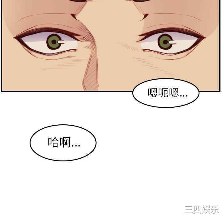 第55张