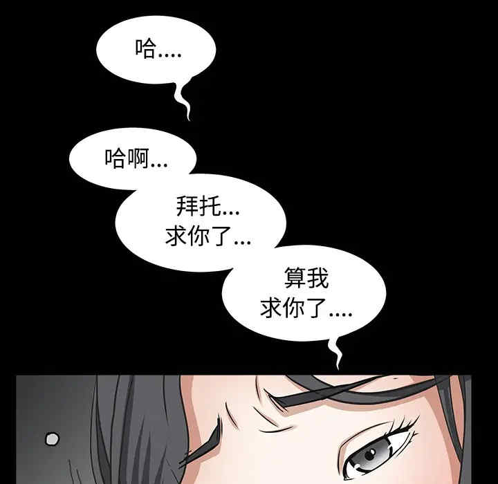 第69张