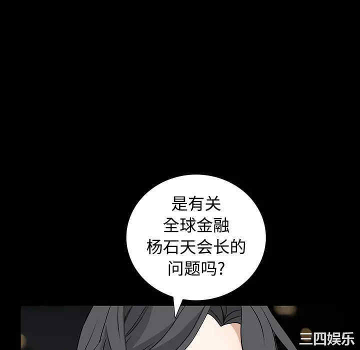 第124张