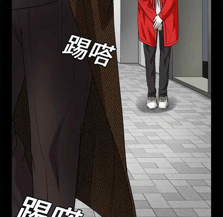 第89张