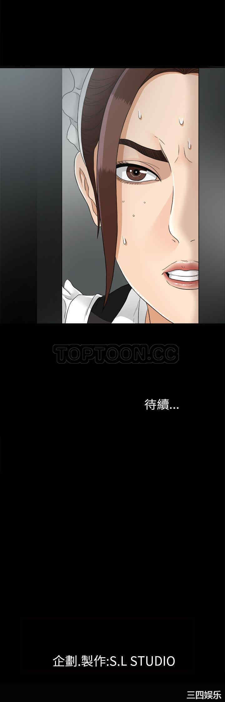 第31张
