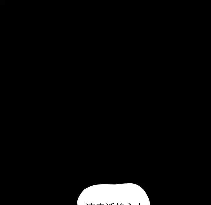 第235张