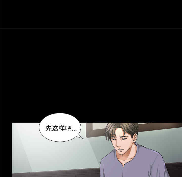第3张