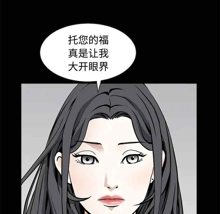 第101张