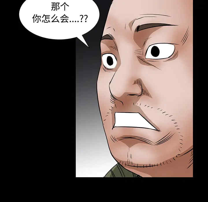 第131张