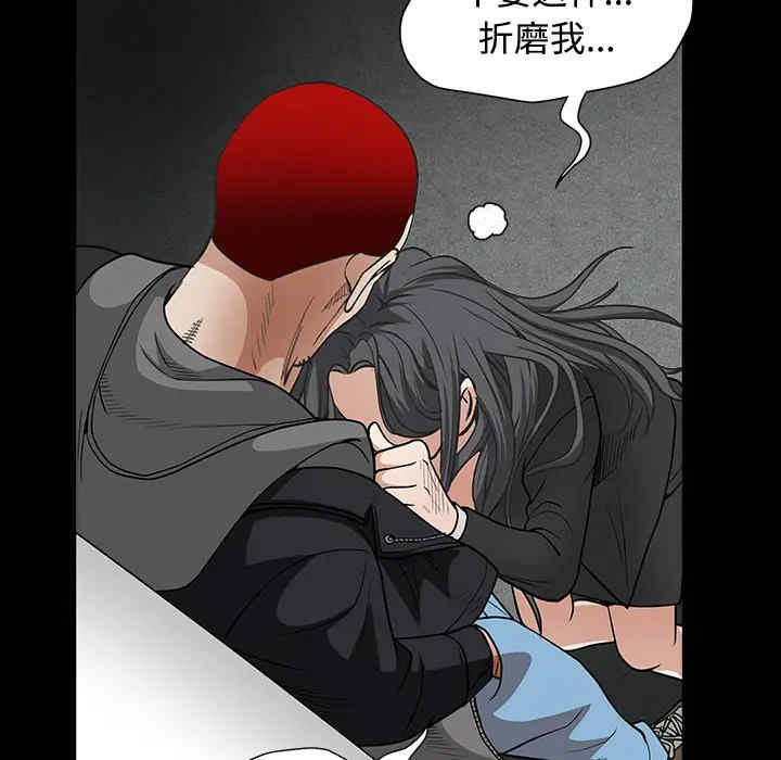 第81张