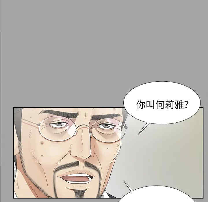 第51张