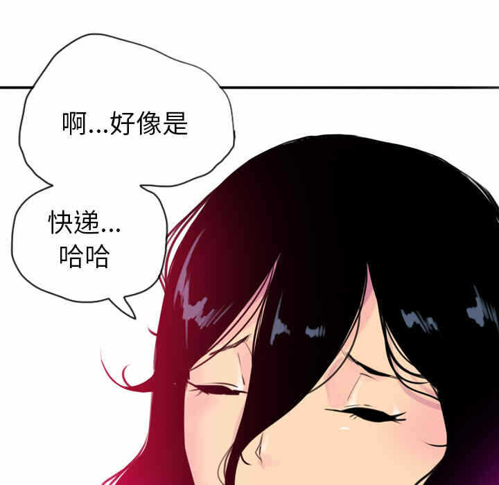 第69张