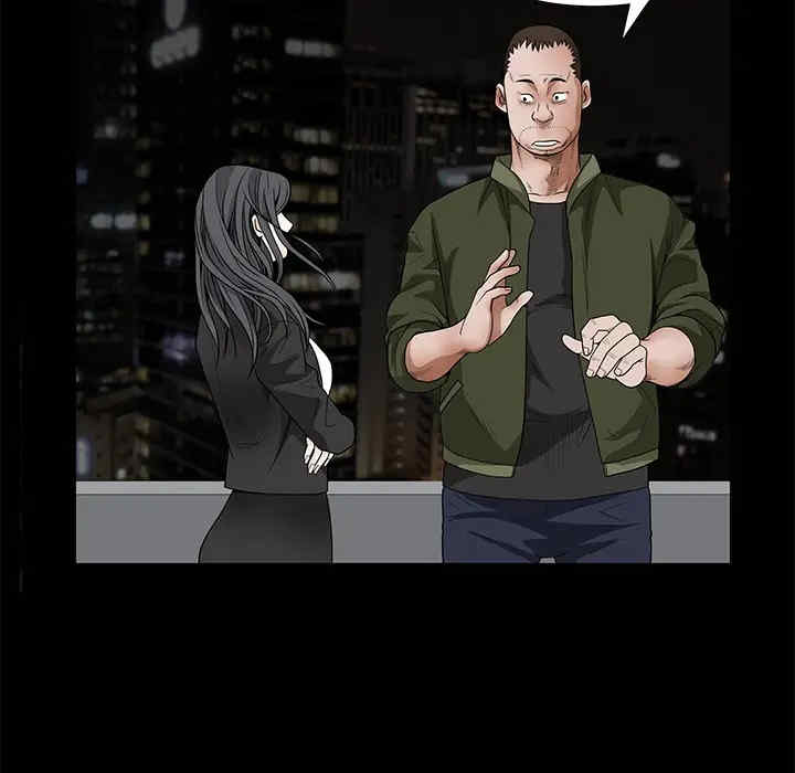 第138张