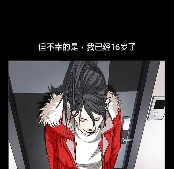 第99张