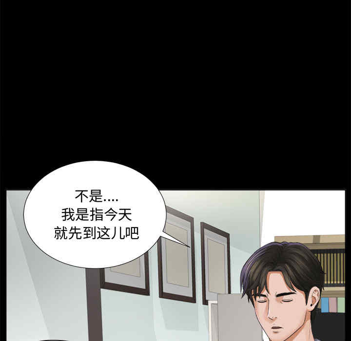 第13张