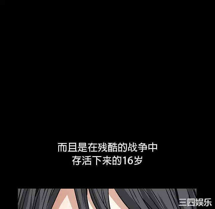 第104张