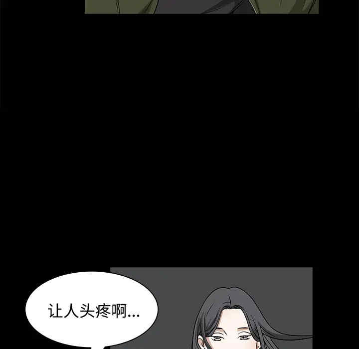 第145张