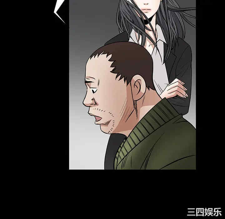 第147张