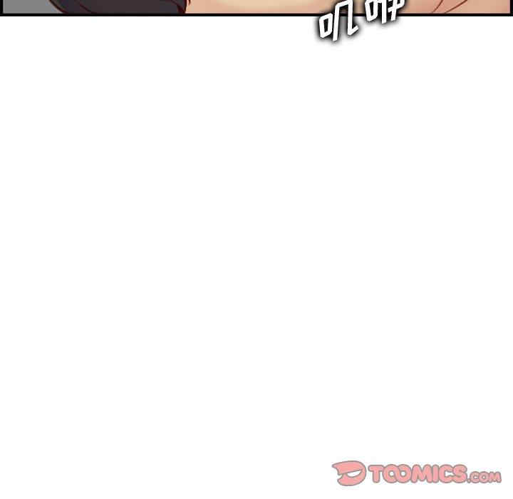 第83张
