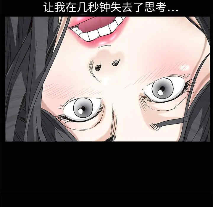 第16张