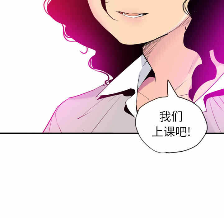 第71张