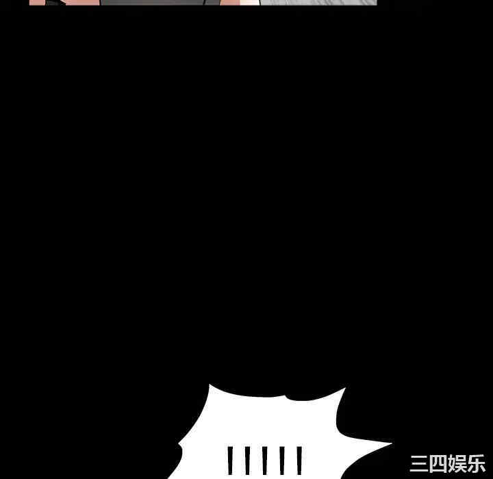 第13张