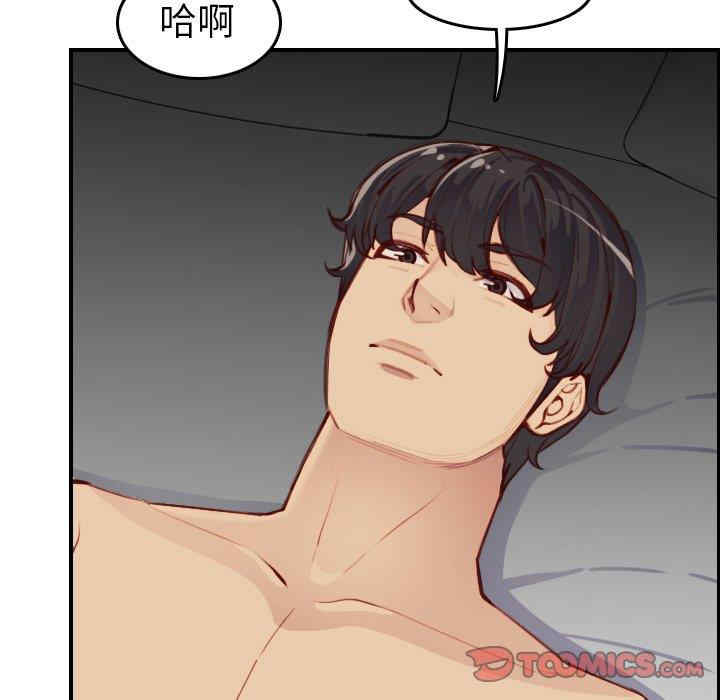 第89张