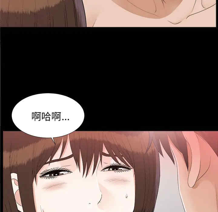 第58张
