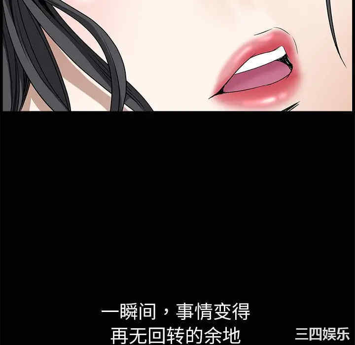 第30张