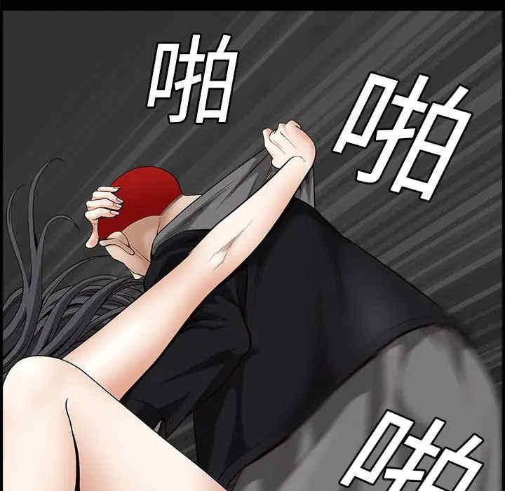 第32张