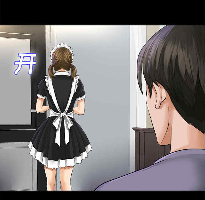 第27张