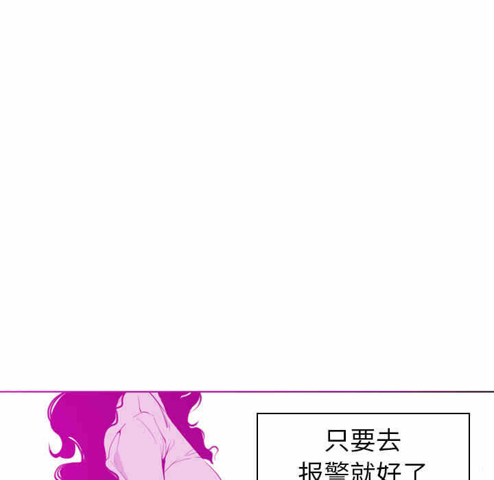 第73张