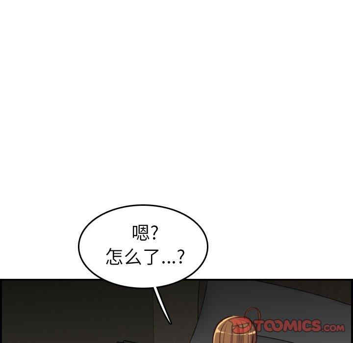 第94张