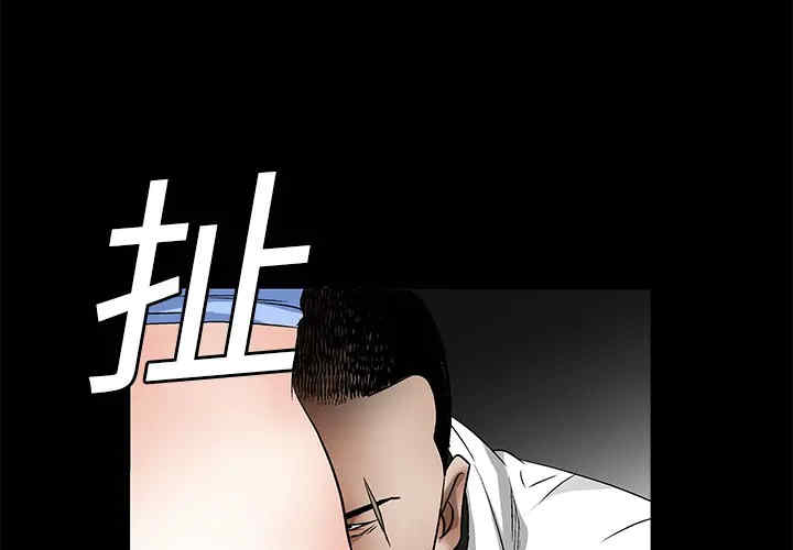 第1张