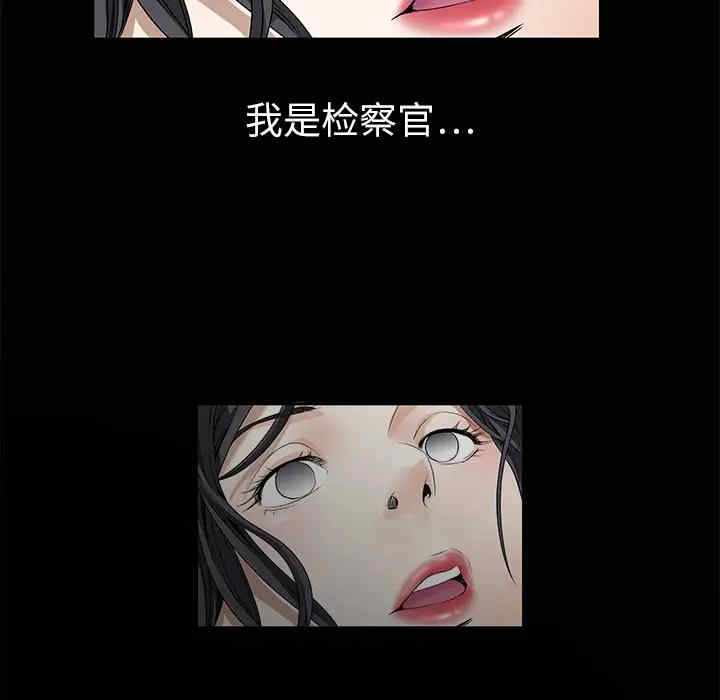 第41张