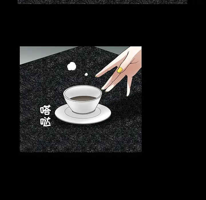 第166张