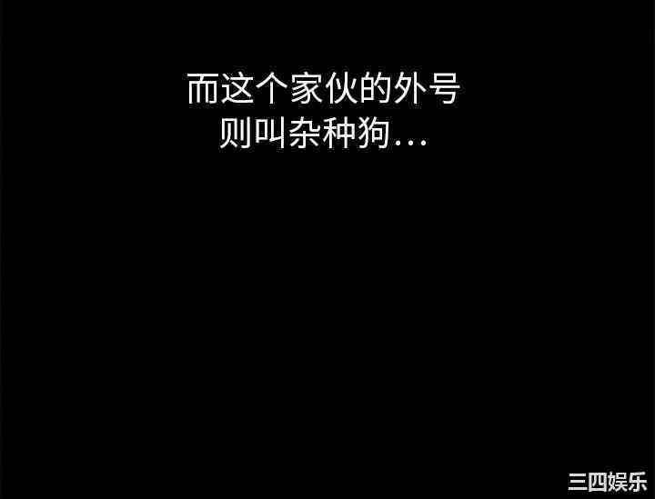 第47张