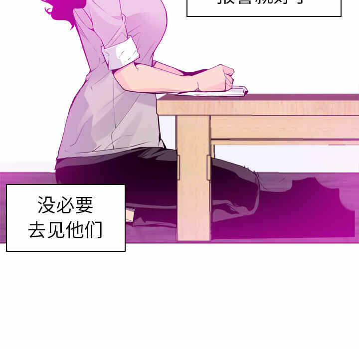 第75张
