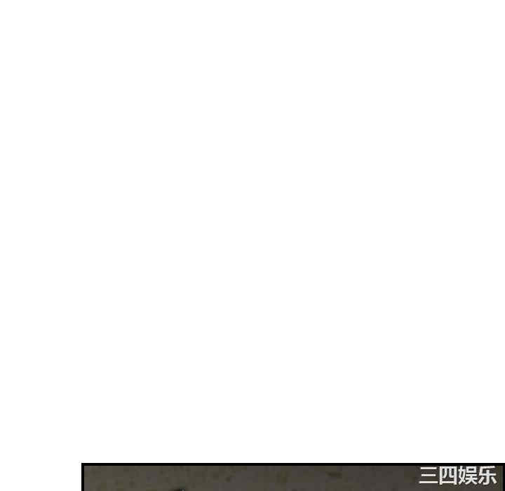 第98张