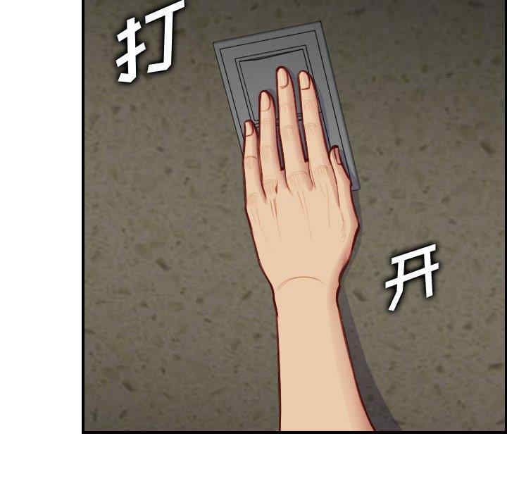 第99张