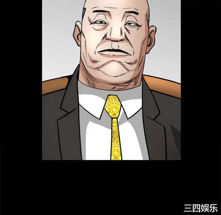 第171张