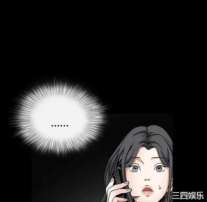 第39张