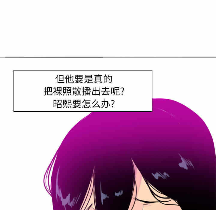 第77张