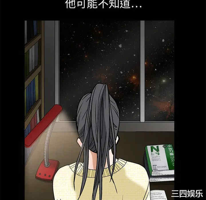 第127张